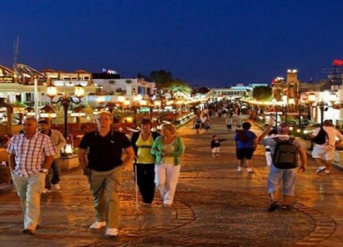 Sharm El Sheikh City Tour