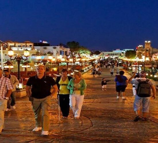 Sharm El Sheikh City Tour
