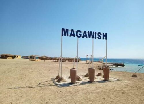 Cruise to Magawish Island